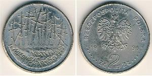 2 Zloty Third Polish Republic (1991 - ) Copper/Nickel 