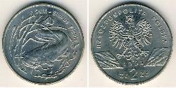 2 Zloty Third Polish Republic (1991 - ) Cuivre/Nickel 