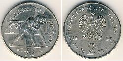 2 Zloty Third Polish Republic (1991 - ) Cuivre/Nickel 