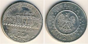 2 Zloty Third Polish Republic (1991 - ) Cuivre/Nickel 