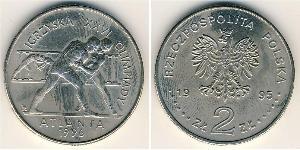 2 Zloty Third Polish Republic (1991 - ) Cuivre/Nickel 