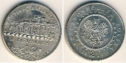 2 Zloty Third Polish Republic (1991 - ) Kupfer/Nickel 