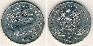 2 Zloty Third Polish Republic (1991 - ) Kupfer/Nickel 