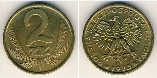 2 Zloty République populaire de Pologne (1952-1990) Laiton 
