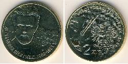 2 Zloty Third Polish Republic (1991 - ) Laiton 