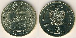 2 Zloty Third Polish Republic (1991 - ) Laiton 