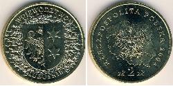 2 Zloty Third Polish Republic (1991 - ) Laiton 