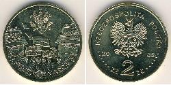 2 Zloty Third Polish Republic (1991 - ) Laiton 