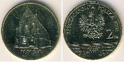 2 Zloty Third Polish Republic (1991 - ) Laiton 