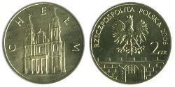 2 Zloty Third Polish Republic (1991 - ) Laiton 