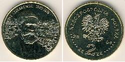2 Zloty Third Polish Republic (1991 - ) Laiton 