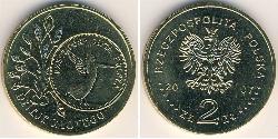 2 Zloty Third Polish Republic (1991 - ) Laiton 