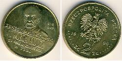 2 Zloty Third Polish Republic (1991 - ) Laiton 