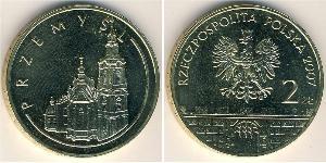 2 Zloty Third Polish Republic (1991 - ) Laiton 