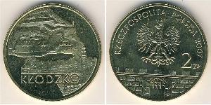 2 Zloty Third Polish Republic (1991 - ) Laiton 