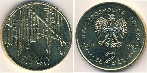 2 Zloty Third Polish Republic (1991 - ) Laiton 
