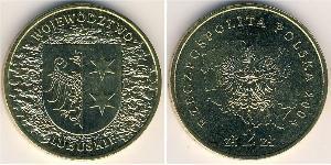 2 Zloty Third Polish Republic (1991 - ) Laiton 