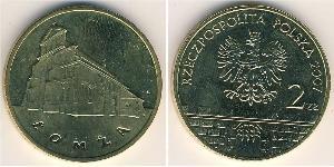 2 Zloty Third Polish Republic (1991 - ) Laiton 