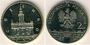 2 Zloty Third Polish Republic (1991 - ) Laiton 