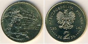 2 Zloty Third Polish Republic (1991 - ) Laiton 