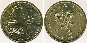 2 Zloty Third Polish Republic (1991 - ) Laiton 