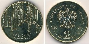 2 Zloty Third Polish Republic (1991 - ) Laiton 