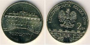 2 Zloty Third Polish Republic (1991 - ) Laiton 