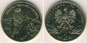2 Zloty Third Polish Republic (1991 - ) Laiton 