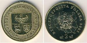 2 Zloty Third Polish Republic (1991 - ) Laiton 