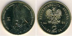 2 Zloty Third Polish Republic (1991 - ) Laiton 