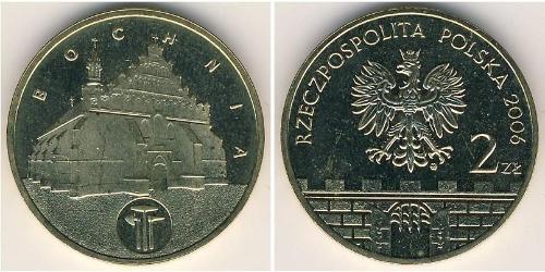 2 Zloty Third Polish Republic (1991 - ) Laiton 