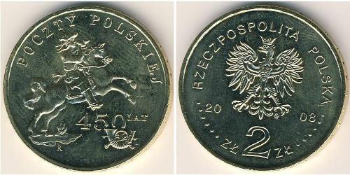 2 Zloty Third Polish Republic (1991 - ) Laiton 
