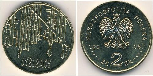 2 Zloty Third Polish Republic (1991 - ) Laiton 