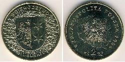 2 Zloty Third Polish Republic (1991 - ) Latón 