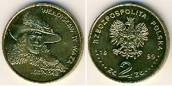 2 Zloty Third Polish Republic (1991 - ) Latón 