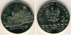 2 Zloty Third Polish Republic (1991 - ) Latón 