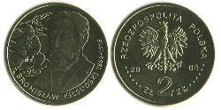 2 Zloty Third Polish Republic (1991 - ) Latón 