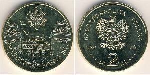 2 Zloty Third Polish Republic (1991 - ) Latón 
