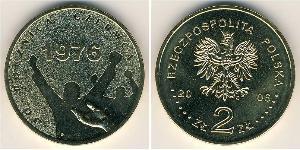 2 Zloty Third Polish Republic (1991 - ) Latón 