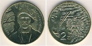 2 Zloty Third Polish Republic (1991 - ) Latón 