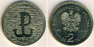 2 Zloty Third Polish Republic (1991 - ) Latón 