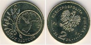 2 Zloty Third Polish Republic (1991 - ) Latón 
