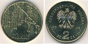 2 Zloty Third Polish Republic (1991 - ) Latón 