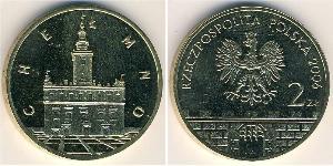 2 Zloty Third Polish Republic (1991 - ) Latón 