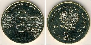 2 Zloty Third Polish Republic (1991 - ) Latón 