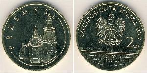2 Zloty Third Polish Republic (1991 - ) Latón 