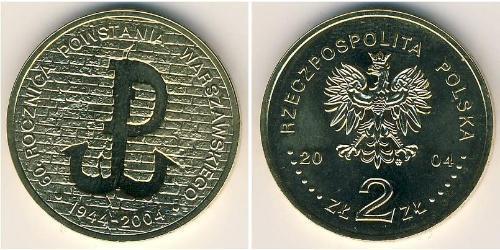 2 Zloty Third Polish Republic (1991 - ) Latón 