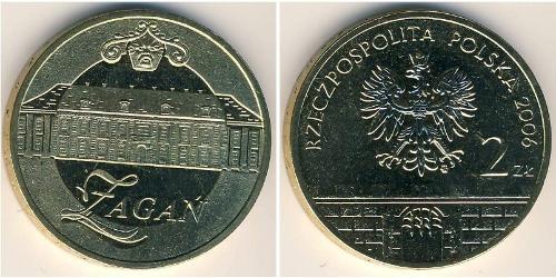 2 Zloty Third Polish Republic (1991 - ) Latón 