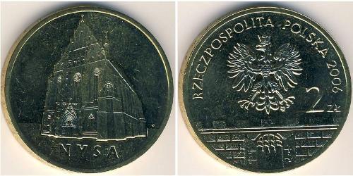 2 Zloty Third Polish Republic (1991 - ) Latón 