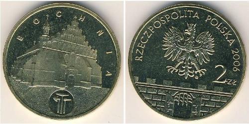 2 Zloty Third Polish Republic (1991 - ) Latón 